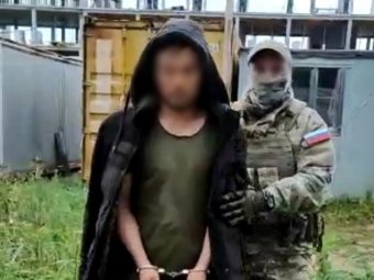 Фото: РУ ФСБ. Фото: РУ ФСБ.