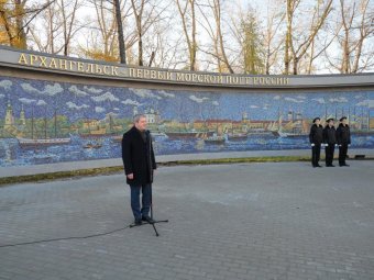 Фото пресс-службы администрации Архангельска. Фото пресс-службы администрации Архангельска.