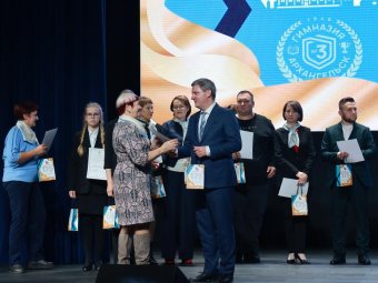 Фото со страницы Дмитрия Морева/«ВК». Фото со страницы Дмитрия Морева/«ВК».