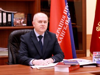 Фото: ФПАО. Фото: ФПАО.