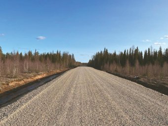 Фото Группы компаний УЛК. Фото Группы компаний УЛК.