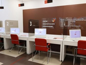 Фото пресс-службы губернатора Фото пресс-службы губернатора