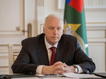 Фото пресс-службы СК РФ. Фото пресс-службы СК РФ.