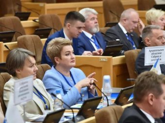 Фото с сайта АОСД Фото с сайта АОСД