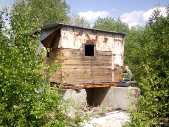 Фото: СУ СК. Фото: СУ СК.