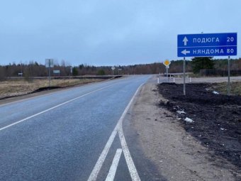 Фото пресс-службы областного правительства. Фото пресс-службы областного правительства.