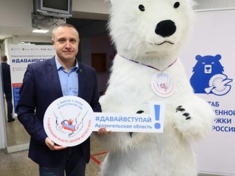 Фото: «ЕР». Фото: «ЕР».