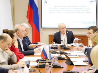 Фото АОСД Фото АОСД