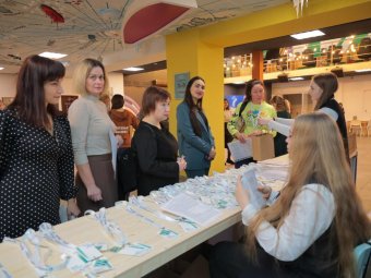 Фото Молодёжного центра. Фото Молодёжного центра.