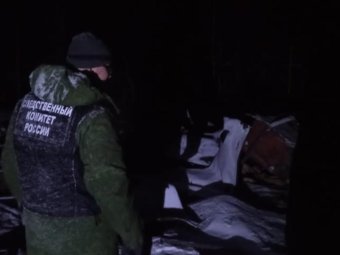 Фото: СУ СК РФ по Архангельской области и НАО. Фото: СУ СК РФ по Архангельской области и НАО.