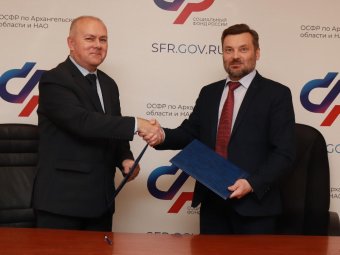 Фото ФПАО Фото ФПАО