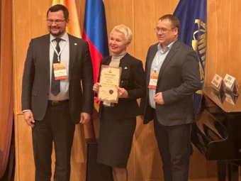 Фото: «Открытый Архангельск». Фото: «Открытый Архангельск».