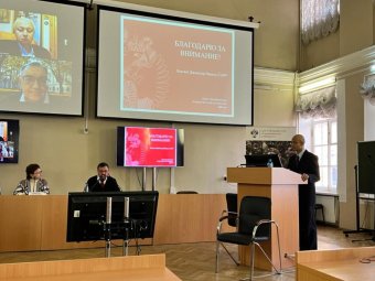 Фото: САФУ. Фото: САФУ.