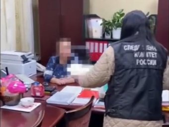 Фото: РУ ФСБ по Архангельской области. Фото: РУ ФСБ по Архангельской области.