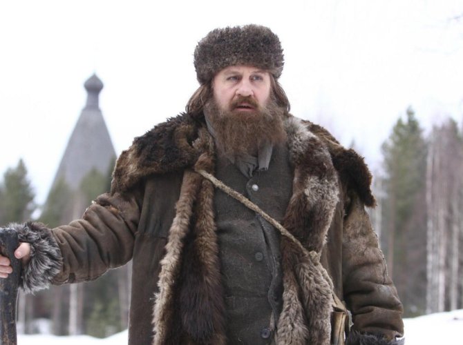 Стоп-кадр из фильма «Распутин».
