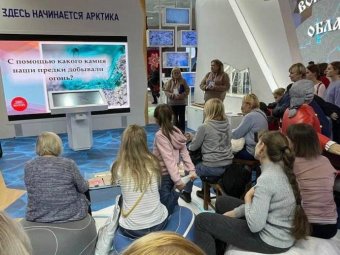 Фото с сайта правительства Архангельской области. Фото с сайта правительства Архангельской области.