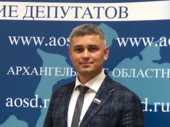 Фото Александра Федоркова. Фото Александра Федоркова.