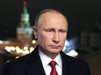 Фото: kremlin.ru Фото: kremlin.ru