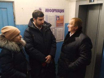 Фото пресс-службы областного правительства. Фото пресс-службы областного правительства.