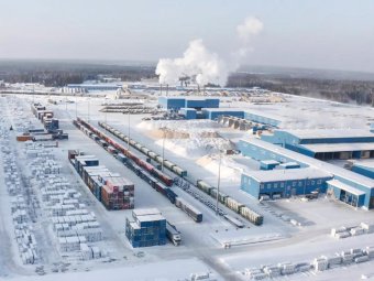 Фото Группы компаний УЛК. Фото Группы компаний УЛК.