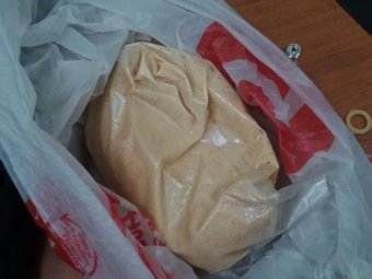 Фото: РУ ФСБ. Фото: РУ ФСБ.