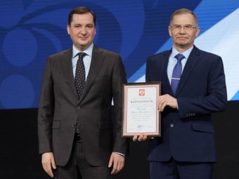 Все фото: пресс-служба правительства АО. Все фото: пресс-служба правительства АО.