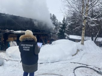 Фото: СУ СК. Фото: СУ СК.