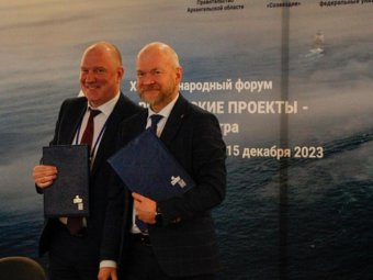 Фото пресс-службы губернатора. Фото пресс-службы губернатора.