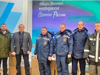 Фото: «Единая Россия». Фото: «Единая Россия».