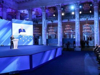 Фото: АОСД. Фото: АОСД.