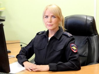 Фото: УМВД. Фото: УМВД.