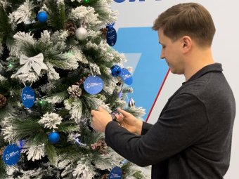 Фото «ЕР» Фото «ЕР»