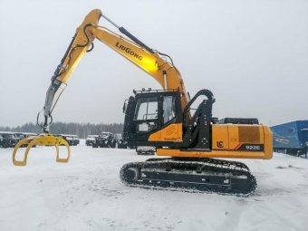 Фото ГК УЛК. Фото ГК УЛК.