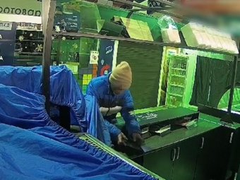 Фото предоставлено пресс-службой УМВД по Архангельской области Фото предоставлено пресс-службой УМВД по Архангельской области