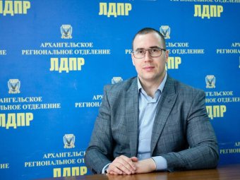 Фото: «ЛДПР-ТВ». Фото: «ЛДПР-ТВ».