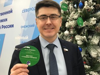 Фото: «ЕР». Фото: «ЕР».