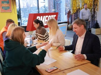 Фото архгорадмина. Фото архгорадмина.