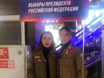 Фото: «ЕР». Фото: «ЕР».