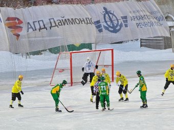 Фото: Аркадий Кацай/«ВК». Фото: Аркадий Кацай/«ВК».