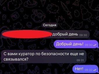 Фото со страницы Чечулина «ВК». Фото со страницы Чечулина «ВК».