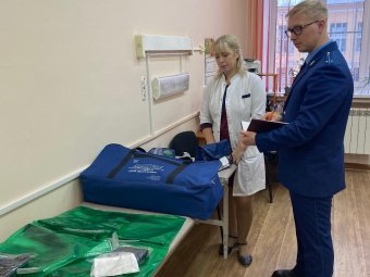 Фото: пресс-служба прокуратуры Архангельской области. Фото: пресс-служба прокуратуры Архангельской области.