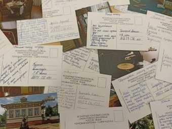 Фото: «Малые Корелы». Фото: «Малые Корелы».