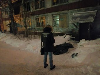 Фото: СУ СК.
Фото: СУ СК.