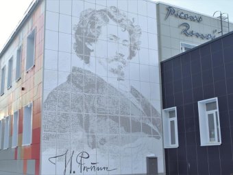 Фото пресс-службы администрации Северодвинска. Фото пресс-службы администрации Северодвинска.