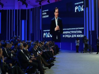 Фото: пресс-служба правительства АО. Фото: пресс-служба правительства АО.