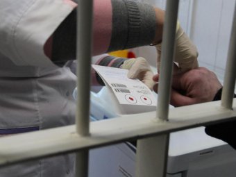 Фото: УФСИН по Архангельской области. Фото: УФСИН по Архангельской области.