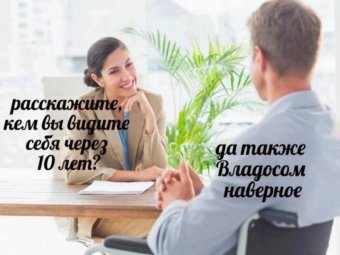 Фото с просторов Интернета Фото с просторов Интернета