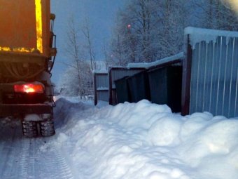 Фото «ЭкоИнтегратора». Фото «ЭкоИнтегратора».