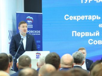 Все фото: «ЕР». Все фото: «ЕР».