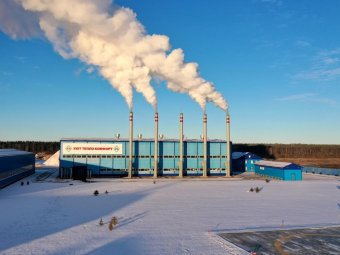 Фото Группы компаний УЛК. Фото Группы компаний УЛК.